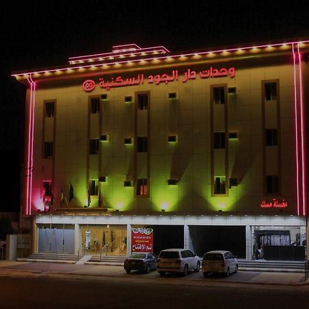 Dar Al Jood Hotel Units Bisha Eksteriør billede