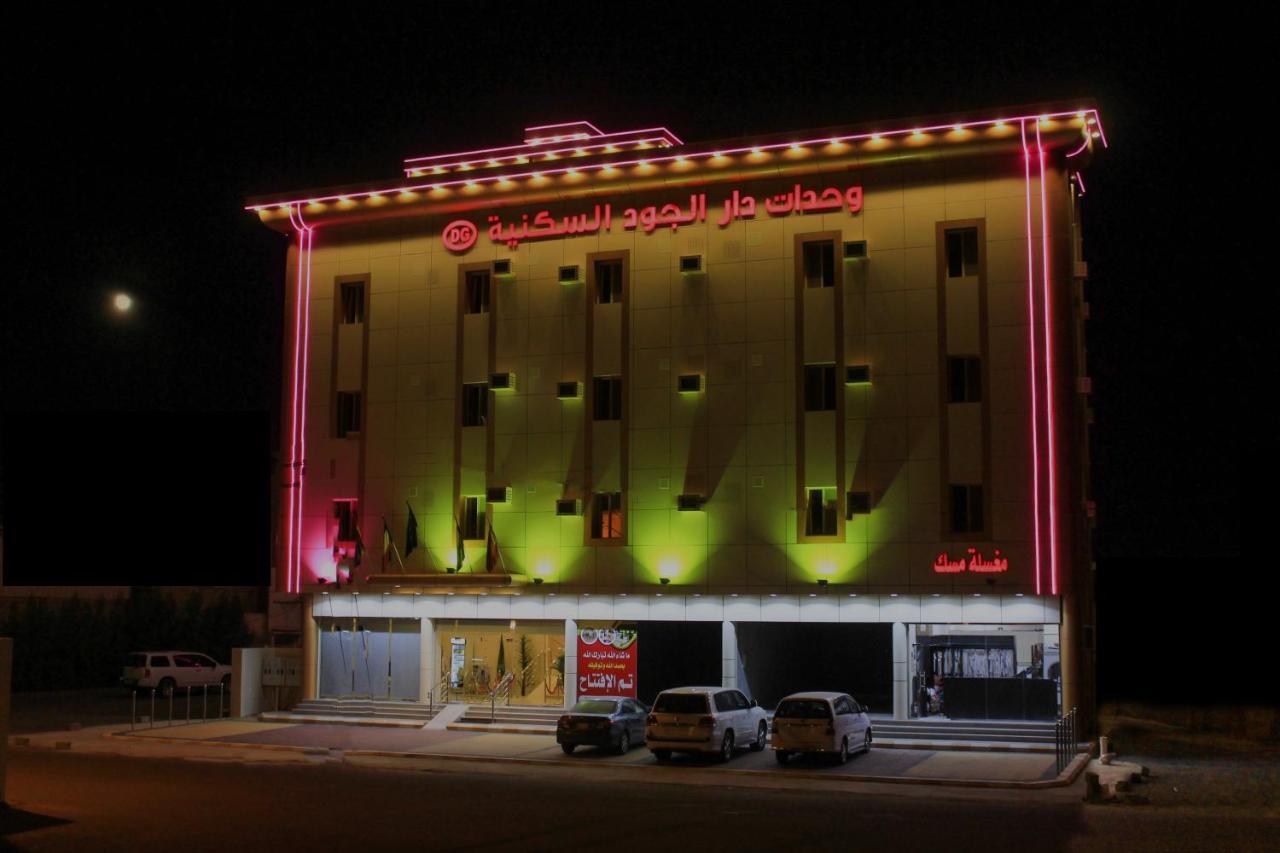 Dar Al Jood Hotel Units Bisha Eksteriør billede